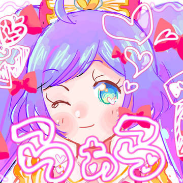 絵まとめ