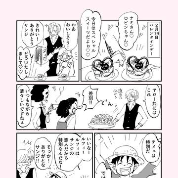プレゼント