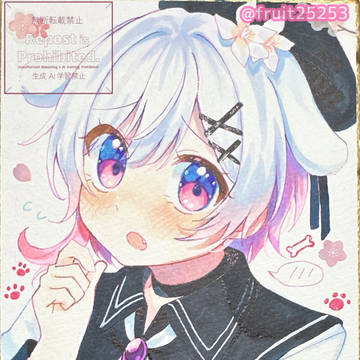 色紙