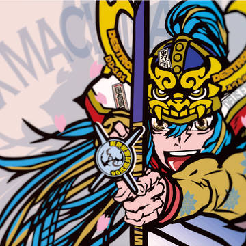 DD-101 むらさめ君