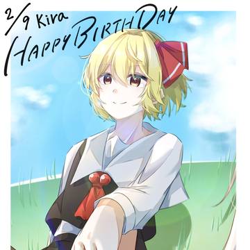 キラbirthday♪