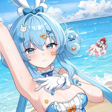tabi