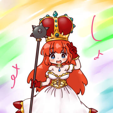 いえーい