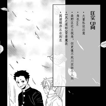 匡实