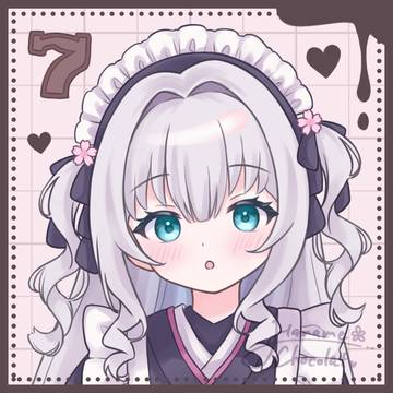 バレンタイン企画🍫