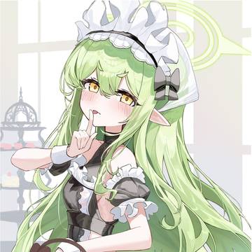 MAID HIKARI