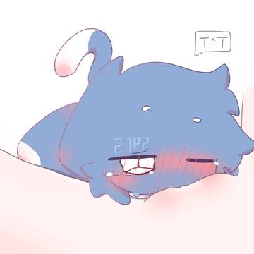 怎么轮着欺负我。。