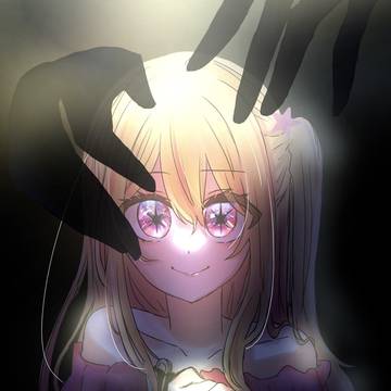 お星さま
