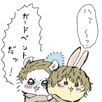 ちいかわパロ龍騎とオマケ