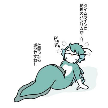 オクタ詰め⑯