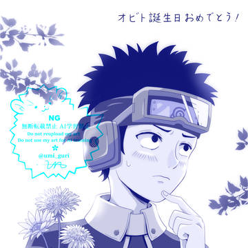 HappyBirthday!