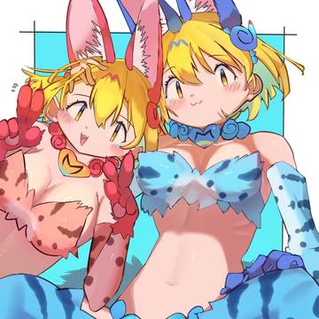シーサーバル