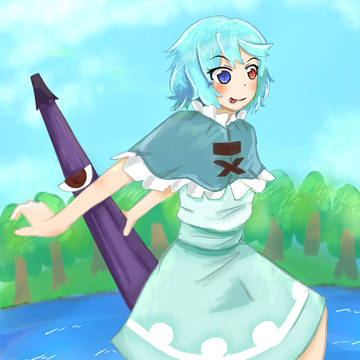 みおと