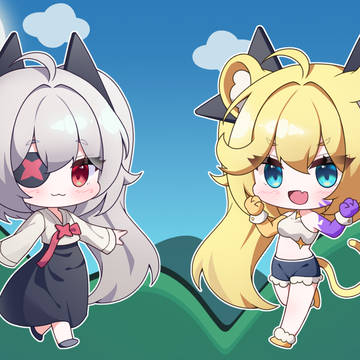 clear fail crazy ver
