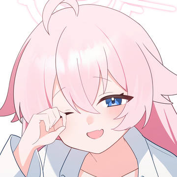 おはよ、先生