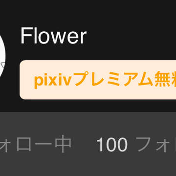 ありがとう!!!!!!!!!