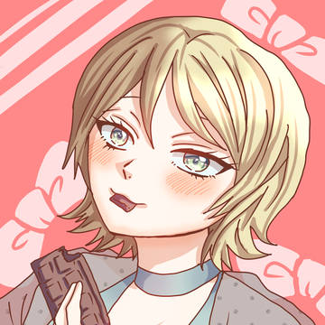 チョコほしい?