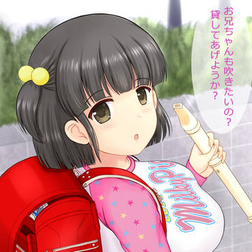 リコーダーと少女