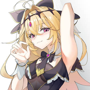快叫！