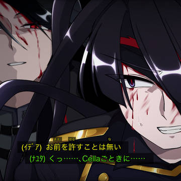 アニメ塗り