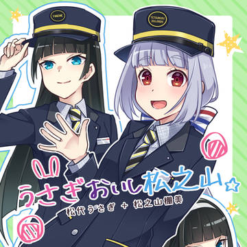 2/15 新刊サンプル