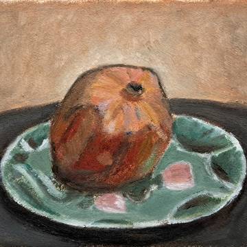 Pomegranate