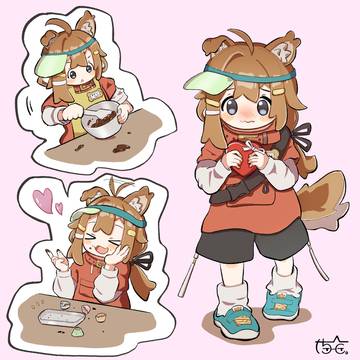 まめひなた