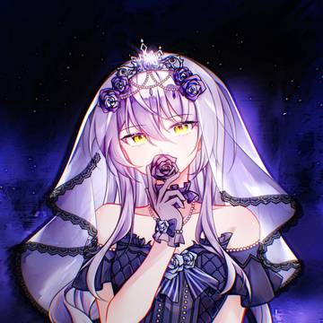 Yukina