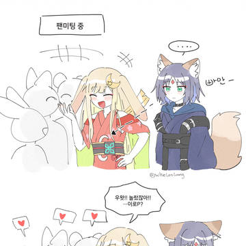 이로카구