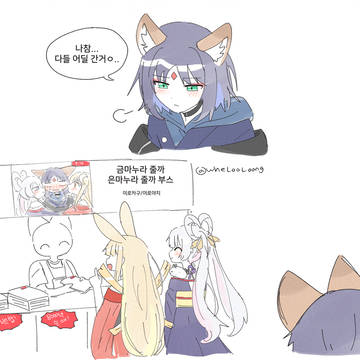 Page 3 thumbnail