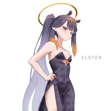 Dress Ina