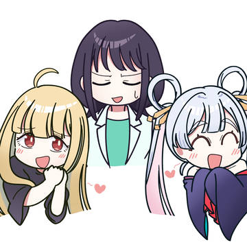 10年後の