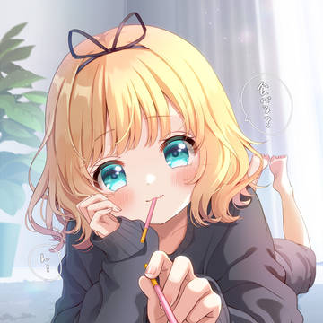 ポッキーを食べさせてくれるシャロちゃん