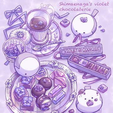 シマエナガとスミレのショコラトリー