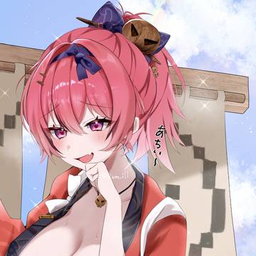マスト ティーサービス