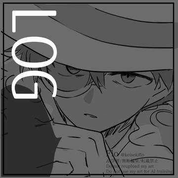 コK・新快LOG⑦