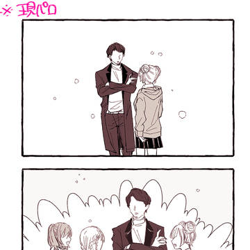 葬フリ