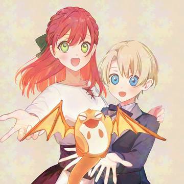 「墓守妻と黄金竜」コミカライズ2巻発売