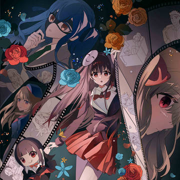 Funshiki2026