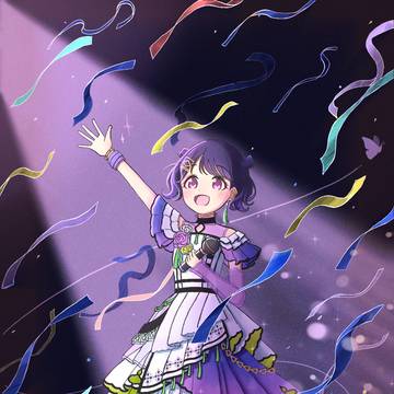 聞こえる