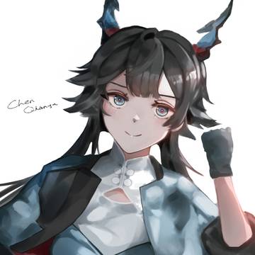 Chen (Arknights:Endfield)