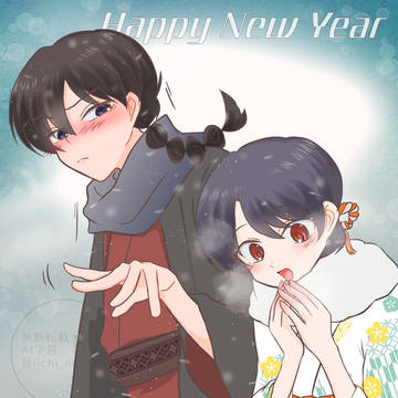 いらすと　まとめ