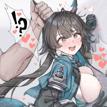 センユーちゃん❤️