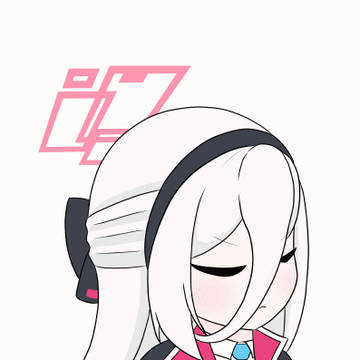ぷいっ