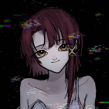 lain