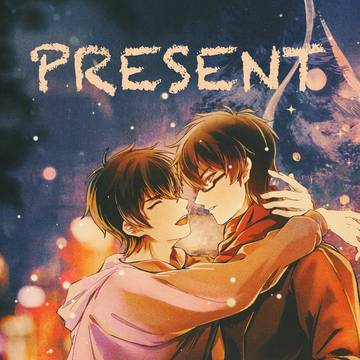 沢御 PRESENT FOR YOU