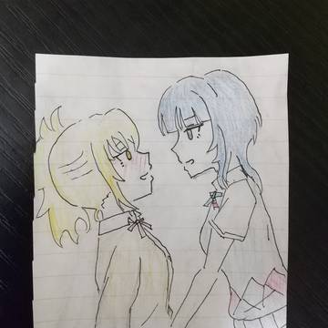 あいかり