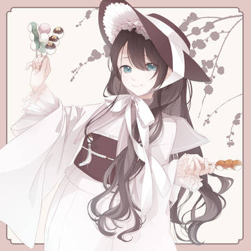 花衣