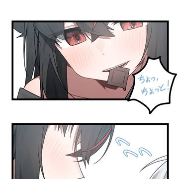 무제