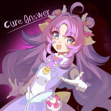 💜💫